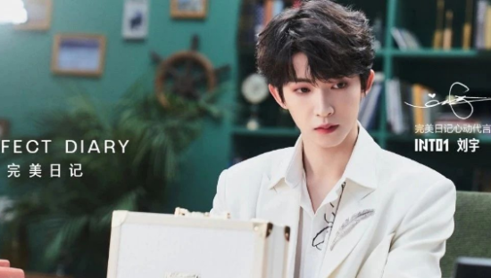 520讲故事，这个品牌竟讲出单品10万+销量！