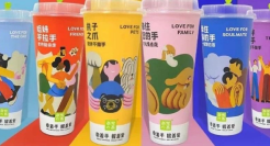 茶饮品牌如何打造自己的IP？奈雪CUP美术馆计划给出了高分答案