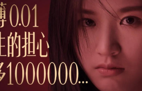 讨好女性的品牌，为什么做不好女性营销？