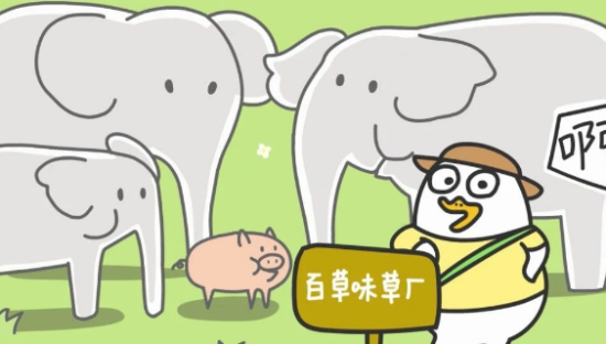 破圈B站，看“草厂”百草味如何圈粉Z世代