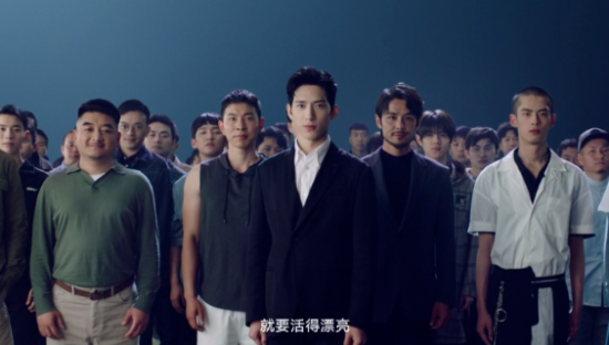 牵手井柏然，“理然”重新定义男性审美