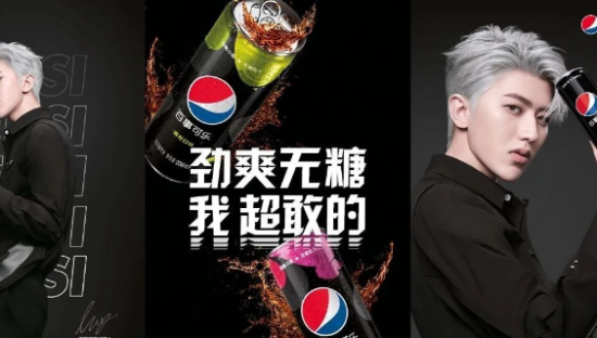 初夏战役，百事可乐无糖如何做到品销合一？