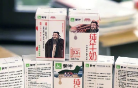 “高考押题奶”又来了，蒙牛这次的文案太走心！