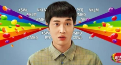 彩虹糖的营销，竟然没人能看懂？