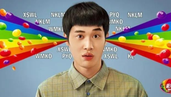 彩虹糖的营销，竟然没人能看懂？