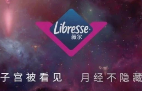 528国际月经日 | 被忽视的月经话题，多的是你不知道的事！