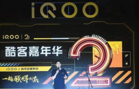 从共情、共创到共享，iQOO的养成系粉丝营销是怎么做的？