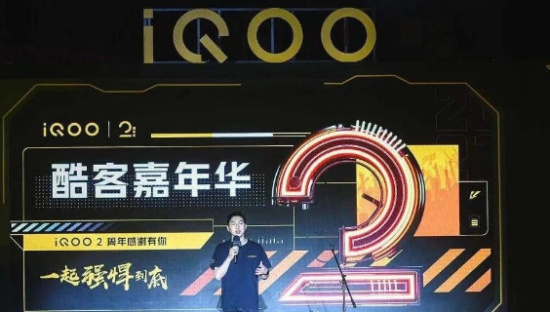 从共情、共创到共享，iQOO的养成系粉丝营销是怎么做的？