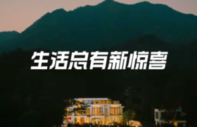 关于618，天猫又有了“新”表达