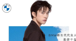 明星代言title越来越内卷了……