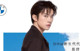 明星代言title越来越内卷了……