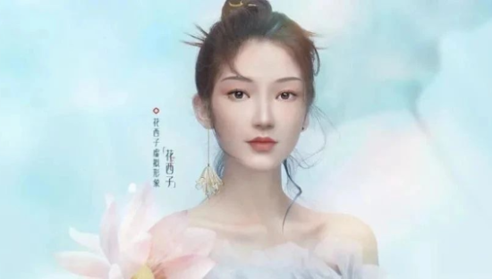 “花西子”IP炸街，虚拟偶像正风行！