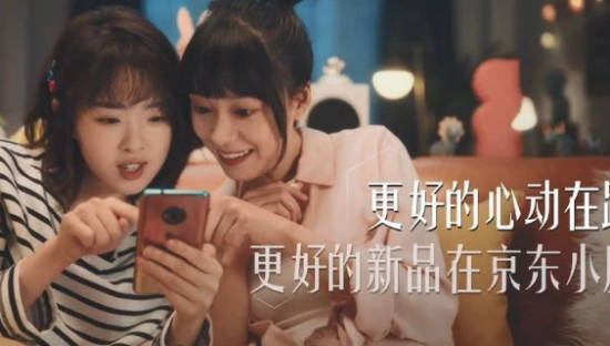 这支魔性广告，令人上头