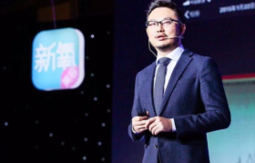 被做空的新氧会成为医美界的“瑞幸”吗？