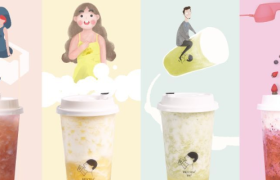 这些奶茶文案让人不想减肥