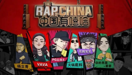 打开年轻圈层的下一把钥匙将会是“剧本杀”？