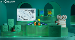 百度、B站、快手......跨界做粽子，为啥品牌热衷端午礼盒？