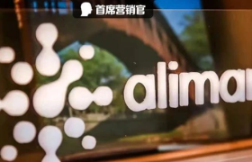 ​天猫618渐入下半场，阿里妈妈如何为品牌量身打造主场赛道