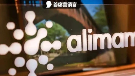 ​天猫618渐入下半场，阿里妈妈如何为品牌量身打造主场赛道