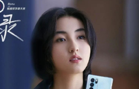 快手十周年、oppo邀你拍同学录、蜜雪冰城推主题曲