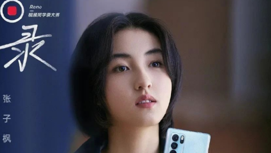 快手十周年、oppo邀你拍同学录、蜜雪冰城推主题曲