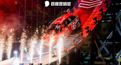 ​618营销如何玩“炸”？来看看这场特技大秀吧