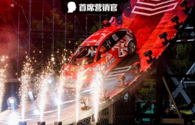 ​618营销如何玩“炸”？来看看这场特技大秀吧