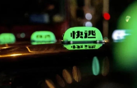 小红书帮年轻人“出逃”，太敢了！