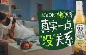 旺旺，求求你别再装了 !