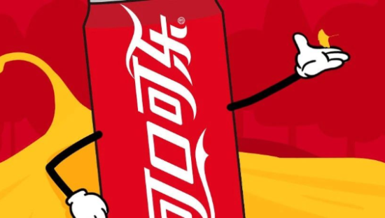 成本仅7毛，市值超15000亿，可口可乐凭什么这么牛！！