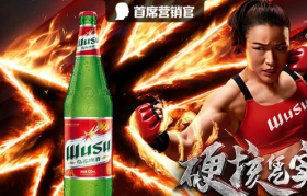 不懂酒的年轻人，为何捧红了“夺命大乌苏”？