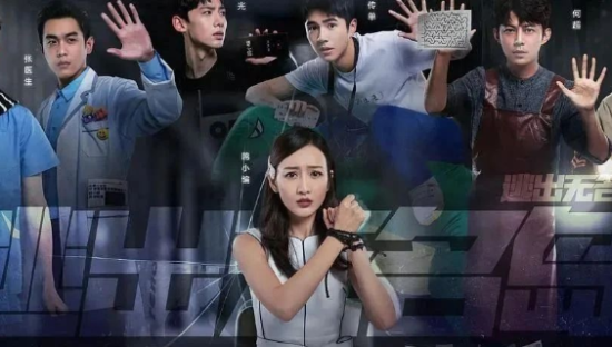 150亿的剧本杀生意，品牌如何抢占这一波红利？