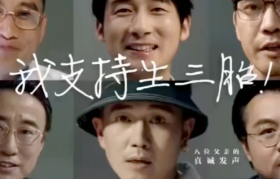 父亲节营销盘点：美的最催泪，京东最新潮，它最招骂…