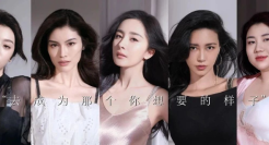 “维密天使”成历史，性感营销何去何从？