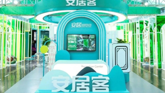 聚焦山城“门道”，安居客再造线下互动范式