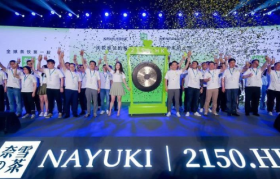 独家 | 一杯茶撑起300亿市值，奈雪凭什么成为“全球茶饮第一股”？