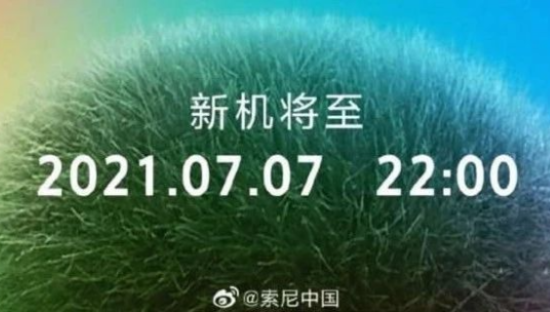 索尼，好一个“心机婊”！