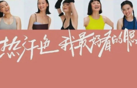 打开Keep那一瞬间，我脸红了…