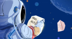 可口可乐恶搞C罗、淘宝推太空寄信服务……