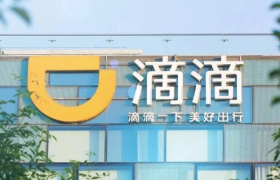 问题频发的滴滴，不止是品牌故事讲叉劈了！