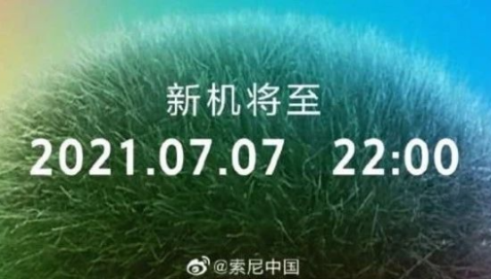 索尼，被骂滚出中国