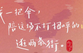 肯德基的文案，很不KFC!