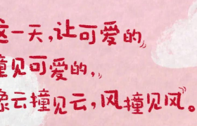 肯德基新文案，是真优秀！