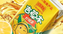 王老吉要抄“维他奶”老家了？