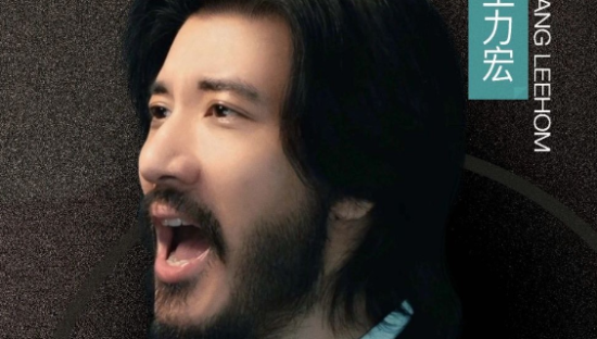 王力宏直播卖课被嘲，明星当主播就是晚节不保？