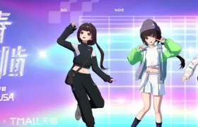 联手泠鸢进军B站，特步破圈敲开二次元「大门」圈粉后浪