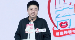 ToB品牌该如何打造爆款营销？万里汇用一场脱口秀画出重点