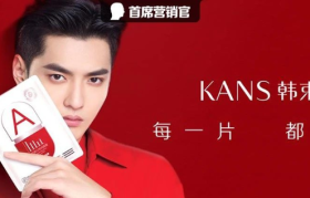 品牌“锤死”吴亦凡，韩束头功！