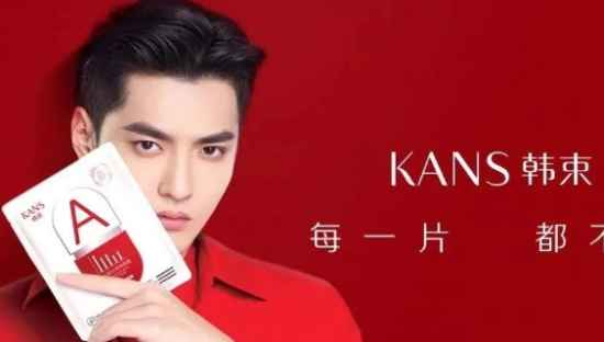 吴亦凡被锤，韩束逆袭爆火！