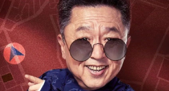 品牌发布会？还是相声专场？高德地图×于谦打造“灵魂CP”